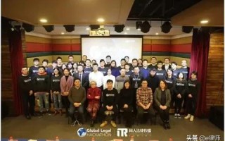 中国泰网，打造数字化时代的金融新生态