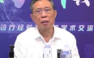 快云，稳定性、速度与应用场景的多维度探讨