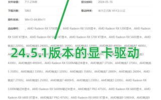 如何让域名打开速度更快，优化策略与实践指南