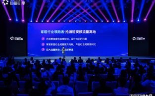 万普威网，塑造未来网络交流的强大引擎