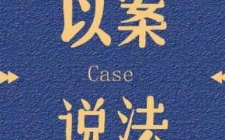 如何高效进行网站备案查询—详尽步骤与注意事项