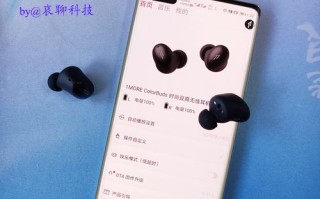 亿翔科技怎么样？探究其技术实力与市场表现