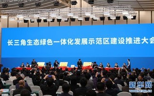 构建信任生态，普尔网络官网引领数字安全时代