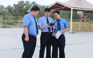 互盟云，重塑企业协作与信息管理的新纪元