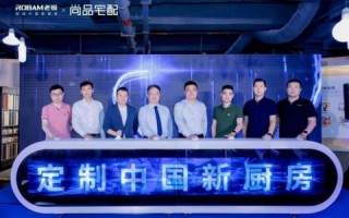 厦门维派科技，引领科技潮流，打造高质量解决方案的典范