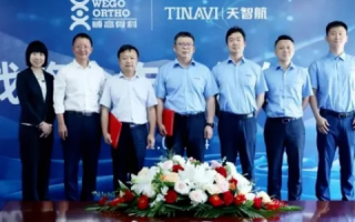 天琪高科，创新科技的实践者，还是使用者？
