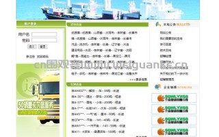 JSP中文网使用经验分享，开启高效Java开发之旅