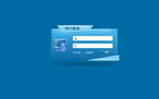 如何建立一个网站，从购买域名、空间到服务器托管的全流程指南
