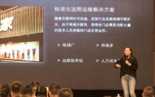 如何通过FTP域名查找FTP服务器的IP地址