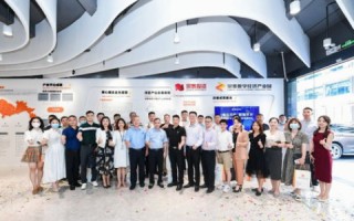 创业互联，开启数字时代的创业新篇章