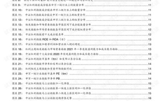 深度剖析，TT HOST—性能、功能与用户体验的全维度解读