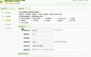 为什么我的域名输入WWW进不去