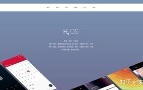 百易科技，打造高效、易用的智能官网解决方案