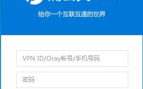 在购买虚拟主机时，揭秘FTP账号的奥秘