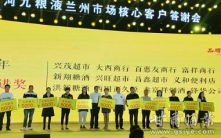 探秘欣诚科技，创新引领，以顾客为中心的企业发展之路