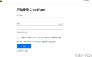 什么域名不需要备案可以直接解析