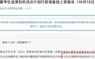 卖否网要备案的吗？免费的2级域名也要吗？
