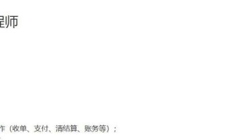 国内域名解析到国外空间需要备案吗？