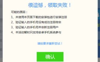 怎么才能免费注册域名，全面指南与深度解析