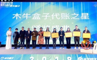 聚拓互联，在稳健中开拓互联网新境界