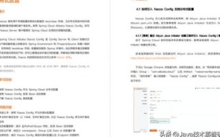 如何为自有服务器域名进行备案，全面指南