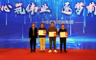 兆恒伟业，稳健与创新中的稳步前行