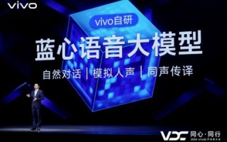 探索花心互联，一个真实用户的深度体验与反思