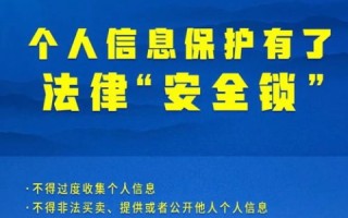 中国信息港，一段辉煌与变革的见证
