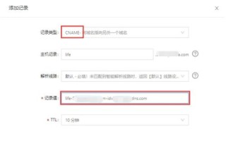 上下载的源码包含数据库的东西，我上传到其他服务器解析下域名