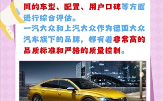 众一互联的稳定性能，解析与评估