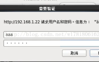 为什么Apache基于主机名或域名的访问限制不能正确执行