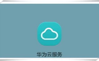站长如何选择网站服务器