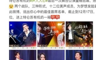 联动天下，开启全球互联新纪元的探索之旅