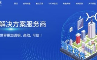 中南网络，编织智慧生活的新篇章