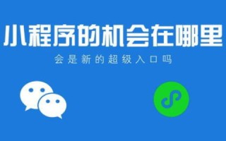 新互联网域名注册，开启数字时代的新篇章