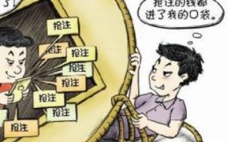 大批量域名查询IP的实用技巧与工具