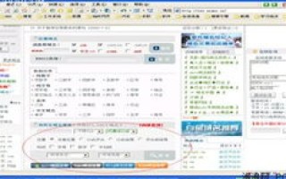 域名价值评估，揭秘name这类域名能卖出多少高价