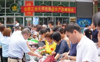 推动未来，动力科技引领工业革命新篇章