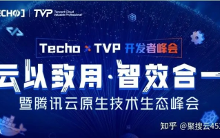 腾讯云哪家代理最大最靠谱最稳定