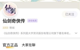 求个可安装Discuz论坛的PHP空间，打造专属社区，开启互动新篇章