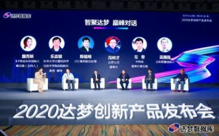 悍铭数据中心，筑梦数字时代的云计算基石