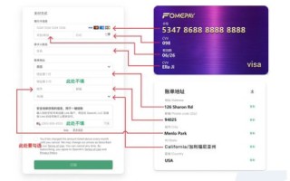 Godaddy的.com域名续费，如何轻松完成并节省成本