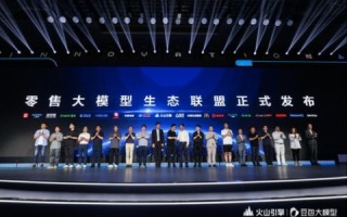 安雄科技，引领未来科技应用的新航标吗？