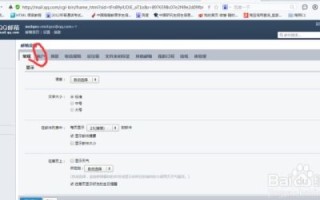 解决无法上工行网，老是提示域名错误的困扰，全面排查与解决方案