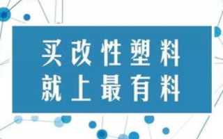信诺互联，以诚信为本，用技术驱动，打造连接世界的桥梁