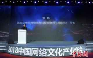 终天网络评测，穿越数字时代的互联网体验之旅