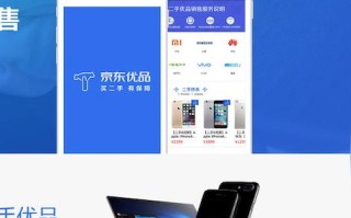 打不开淘宝二级域名急，深度解析与解决方案
