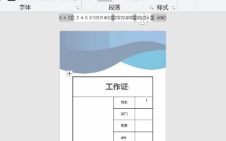 批量查询域名注册信息的工具，提升效率与精准度的利器