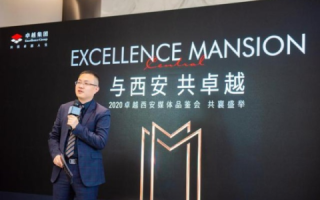 西安卓恒互联，以领先科技，打造高效互联新篇章