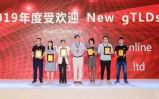怎样申请域名有什么用，解锁数字时代个人与企业的无限可能